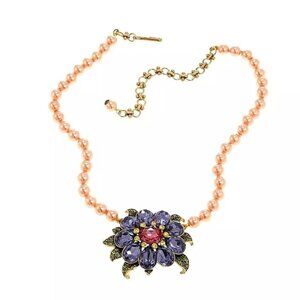 Heidi Daus NWOT Glorious Garden Peach Beaded Crystal Pendant Necklace With Exten